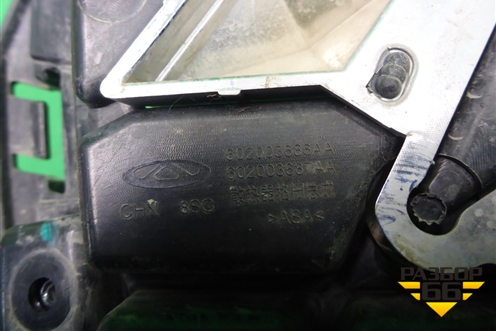 Решетка радиатора (под камеру) (602003686AA) для Chery Tiggo 8 Pro Max с 2022г