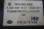 Блок электронный (реле подогрева топлива) (A0004461407) для Mercedes Benz  TRUCK Axor 2 с 2004г