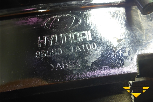 Решетка радиатора (865601A100) для Hyundai Aсcent с 2000г