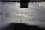 Заглушка в задний бампер (2804115XKV3AA) для Tank 500 с 2022-2025г