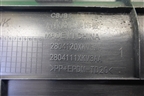 Накладка заднего бампера (2804120XKV3AA) для Tank 500 с 2022-2025г
