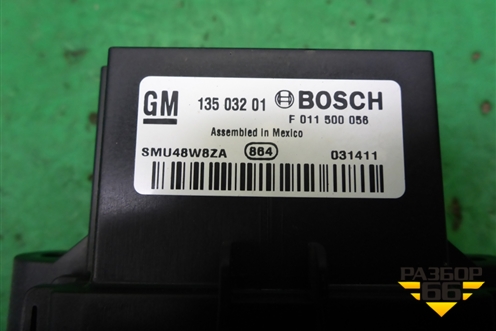 Резистор отопителя (13503201) для Chevrolet Cruze c 2009-2015г