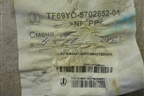 Обшивка потолка (седан) (TF69Y0570265201) для Zaz Chance с 2002г