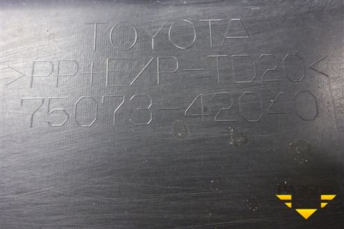 Накладка двери передней правой (7507342040) для Toyota Rav-4 с 2018г (Рав 4)