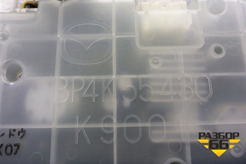 Щиток приборов АКПП (BP4K55430) для Mazda Mazda 3 (BK) с 2003-2009г 
