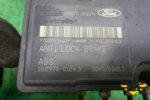 Блок ABS (3M512M110JA) для Mazda Mazda 3 (BK) с 2003-2009г 