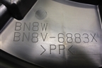 Пол багажника (седан) (BN8V6883X) для Mazda Mazda 3 (BK) с 2003-2009г