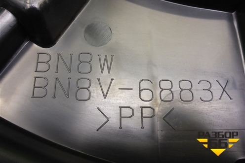 Пол багажника (седан) (BN8V6883X) для Mazda Mazda 3 (BK) с 2003-2009г 