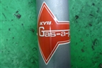Амортизатор задний для Mazda Mazda 3 (BK) с 2003-2009г