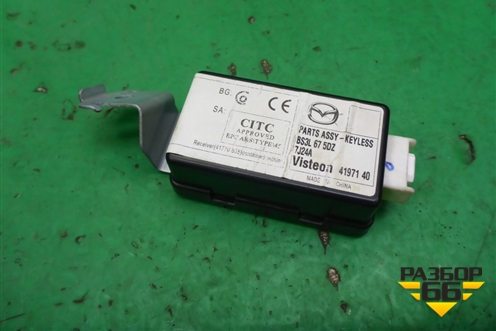 Реле (BS3L675DZ) для Mazda Mazda 3 (BK) с 2003-2009г 