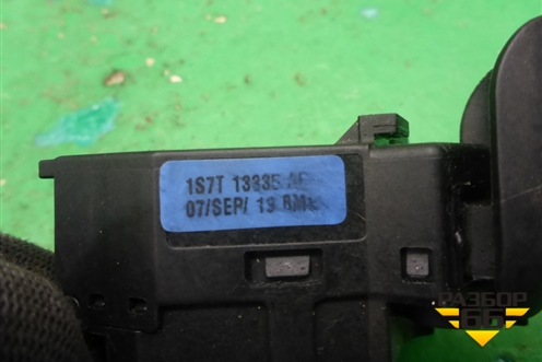 Переключатель поворотов (1S7T13335AE) для Ford Fiesta с 2001-2008г