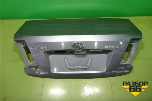 Крышка багажника для Lifan Breez с 2007г (Бриз)