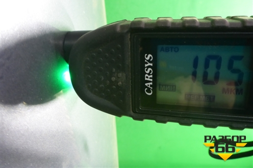 Капот для Lifan Breez с 2007г (Бриз)