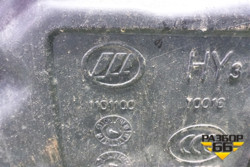 Бак топливный для Lifan Breez с 2007г (Бриз)