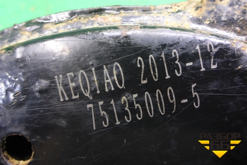 Рычаг передний левый для Lifan Breez с 2007г (Бриз)