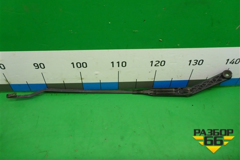 Поводок стеклоочистителя правый для Lifan Breez с 2007г (Бриз)