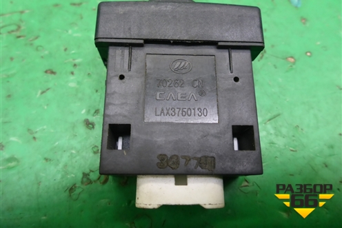 Переключатель корректора фар (LAX3750130) для Lifan Breez с 2007г (Бриз)