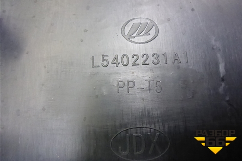 Обшивка стойки центральная нижняя правая (L5402231A1) для Lifan Breez с 2007г (Бриз)