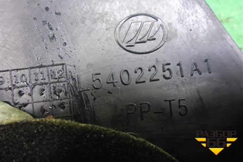 Обшивка стойки задняя нижняя правая (L5402251A1) для Lifan Breez с 2007г (Бриз)
