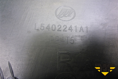Обшивка стойки задняя верхняя правая (L5402241A1) для Lifan Breez с 2007г (Бриз)