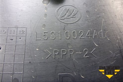 Накладка порога внутренняя переднего правого (передняя часть) (L5310024A1) для Lifan Breez с 2007г (Бриз)