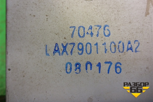 Магнитола (LAX7901100A2) для Lifan Breez с 2007г (Бриз)