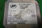 Блок управления AIR BAG (LAX3658100B1) для Lifan Breez с 2007г (Бриз)