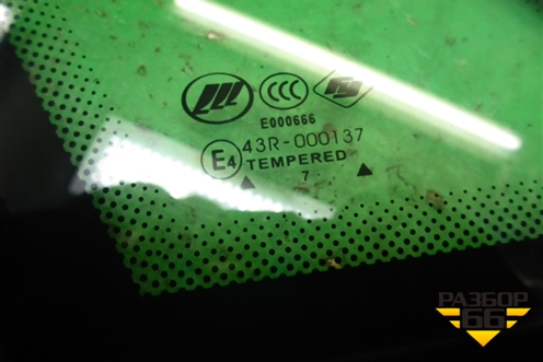 Стекло глухое левое для Lifan Breez с 2007г (Бриз)