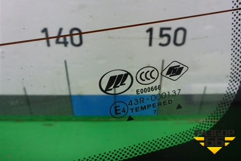 Стекло заднее для Lifan Breez с 2007г (Бриз)