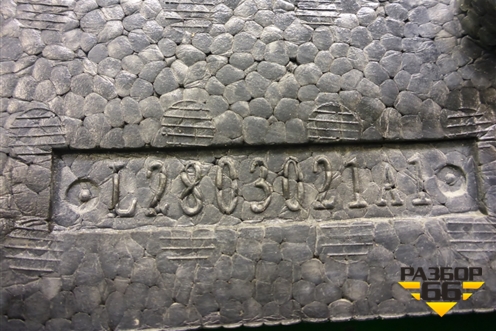 Наполнитель переднего бампера (левый) (L2803021A1) для Lifan Breez с 2007г (Бриз)