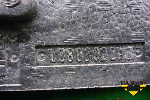 Наполнитель переднего бампера (правый) (L2803022A1) для Lifan Breez с 2007г (Бриз)