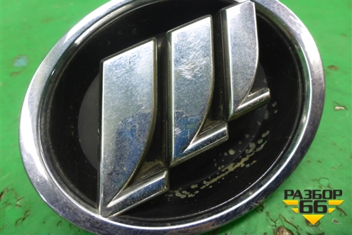 Эмблема (на решетку радиатора) для Lifan Breez с 2007г (Бриз)