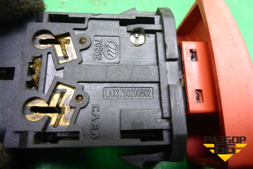 Кнопка аварийной сигнализации (LAX3750200B02) для Lifan Breez с 2007г (Бриз)