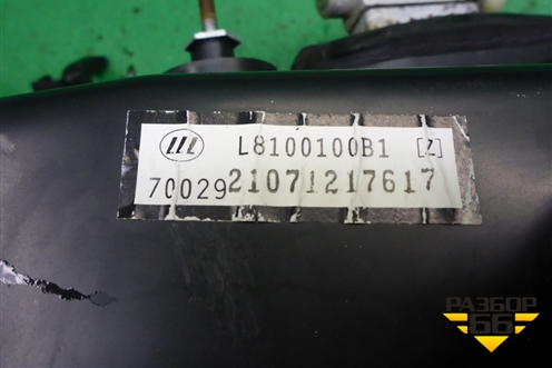 Корпус отопителя (с кондиционером) (L8100100B1) для Lifan Breez с 2007г (Бриз)
