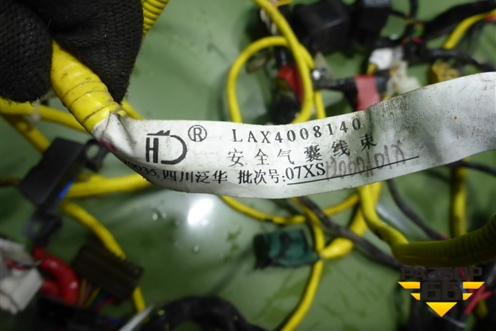 Проводка салонная (LAX4008140) для Lifan Breez с 2007г (Бриз)