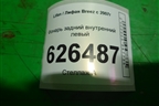 Фонарь задний внутренний левый (до 2010г) для Lifan Breez с 2007г (Бриз)