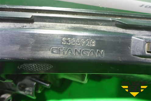 Фонарь задний левый (4133010CR02) для Changan UNI-K с 2020г