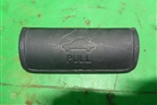Ручка внутренняя (крышки багажника) (812543S000) для Hyundai Solaris с 2010-2016г