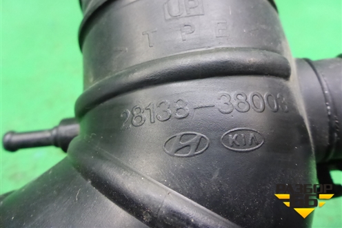 Патрубок воздушного фильтра (2.0л G4JP) (2813838003) для Hyundai Sonata-5 с 2001г