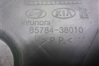 Накладка внутренняя (за задним сиденьем левая) (8578438010) для Hyundai Sonata-5 с 2001г