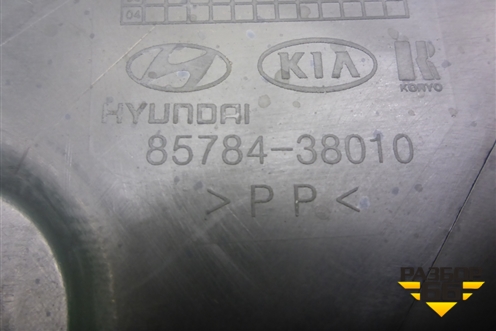 Накладка внутренняя (за задним сиденьем левая) (8578438010) для Hyundai Sonata-5 с 2001г