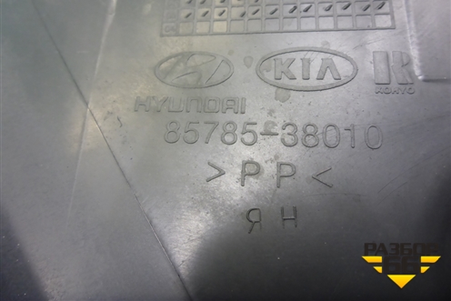 Накладка внутренняя (за задним сиденьем правая) (8578538010) для Hyundai Sonata-5 с 2001г