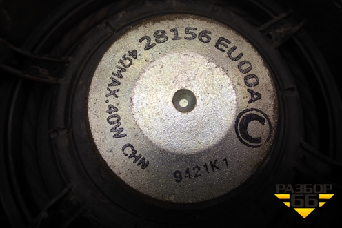 Динамик (28156EU00A) для Nissan Tiida (C11X) с 2004-2013г
