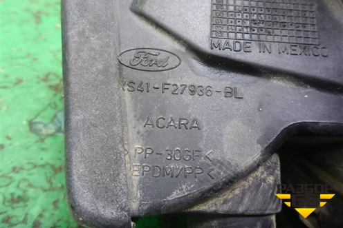 Лючок бензобака (XS41F27936BL) для Ford Focus 1 с 1998-2004г