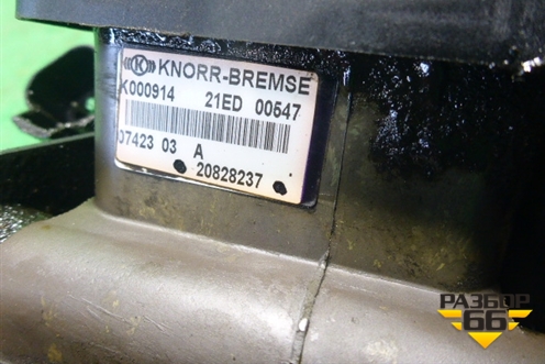 Модулятор EBS передний (20828237) для Renault  TRUCK Premium 2 с 2005-2013г