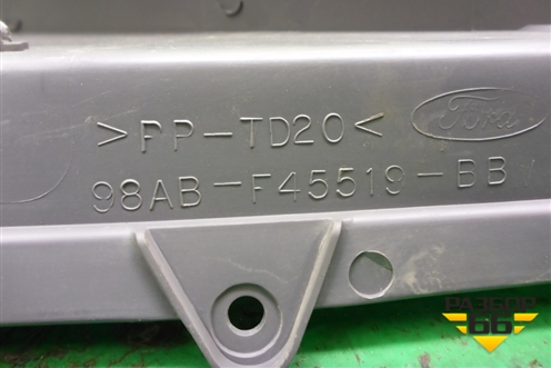 Накладка внутренняя (за задним сидением левая) (98ABF45519BB) для Ford Focus 1 с 1998-2004г