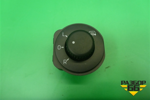Переключатель регулировки зеркал (5JB959565) для Skoda Rapid с 2013г