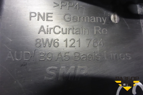 Воздуховод в передний бампер правый (8W6121764) для Audi A5/S5 с 2016г
