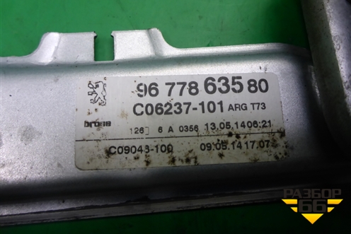 Стеклоподъёмник электрический задний левый (9677863580) для Peugeot 408 с 2012г