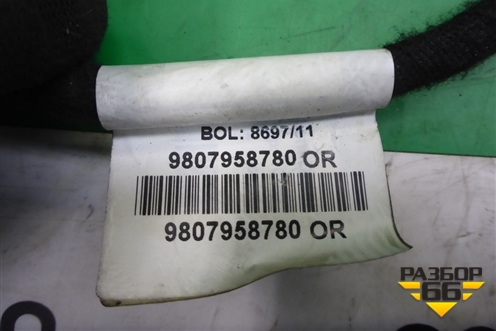 Проводка двери передней левой (9807958780) для Peugeot 408 с 2012г